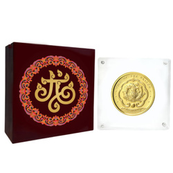 Bután: Año Lunar del Dragón de color 1/4 oz Oro 2024 Proof