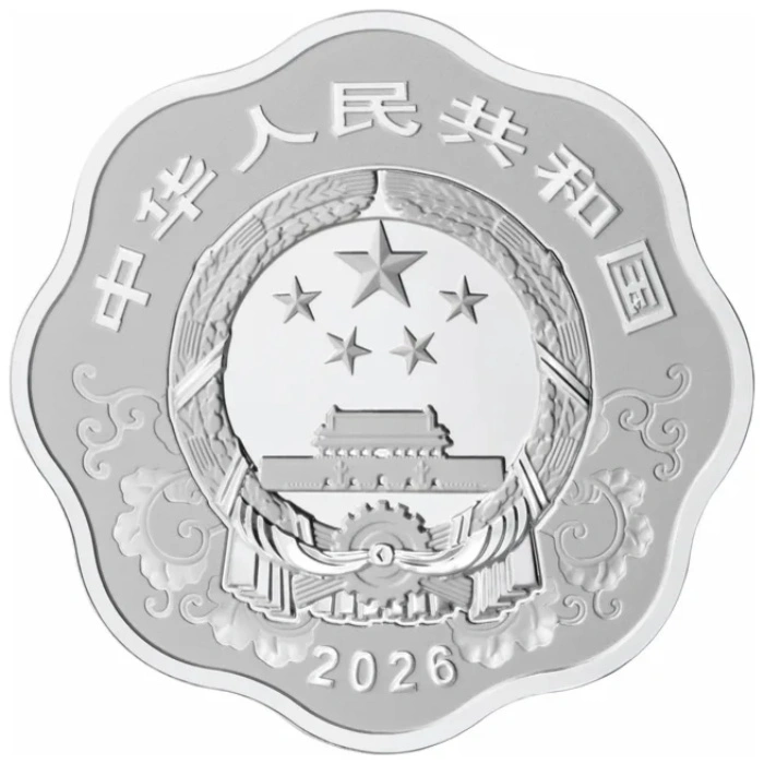 Lunar - Anul Calului colorată 30 grame Argint 2026 Proof Blossom Shape
