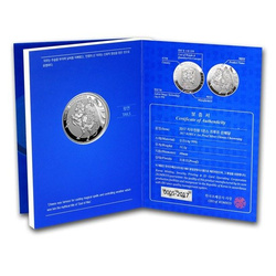 Chiwoo Cheonwang 1 unce stříbra 2017 Proof