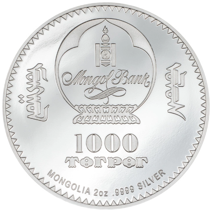 Mongolia Into the Wild Bison 2 oz Argint 2023 Proof Ultra High Relief