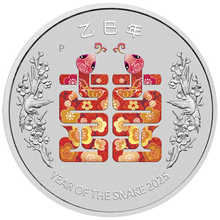 Perth Mint: Lunar III - Year of the Snake "Double Happiness Xi" coloured 1 oz Silver 2025 (Perth Stamp and Coin Show Special)