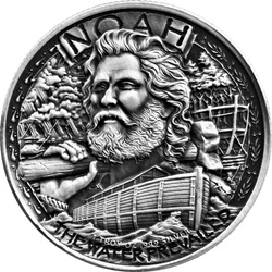 Noah's Ark 1 oz Silver Antiqued Round Coin