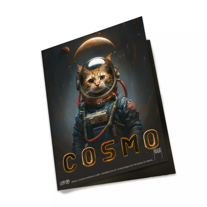 The Holy Land Mint - Human Cats - Cosmo kolorovaná 1 unce Stříbra 2025