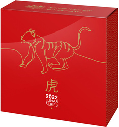 Lunar: Rok Tygrysa 1 uncja Srebra 2022 Proof