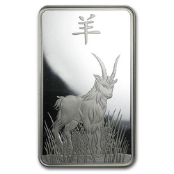 100 g Lunar Year of the Goat ezüsttömb