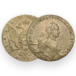 Rusia Ecaterina a II-a Rublă СПБ-СА Argint 1764 starea 2+