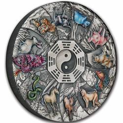 Tuvalu: 12 Lunar Animals colored 5 oz Silver 2023 Antiqued Coin