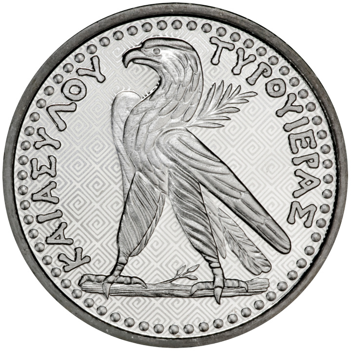 Sant'Elena: Shekel di Tiro 1 oncia d'argento 2024