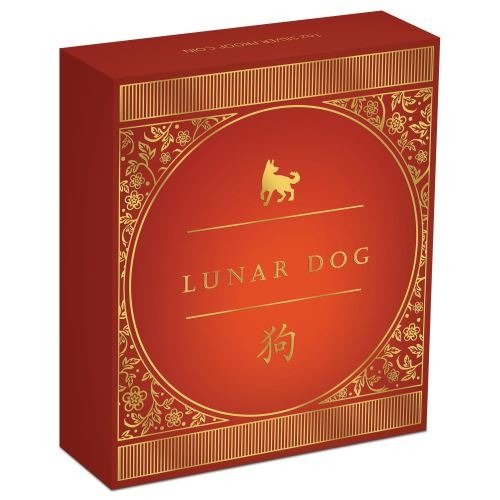 Lunar II: Anno del Cane 1 oncia d'argento 2018 PROOF Opale