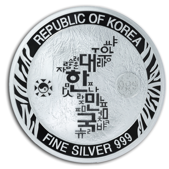 Korejský tygr 1 unce stříbra 2019