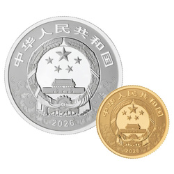Set 2 monede Lunar - Anul Calului 3 grame Aur / 15 grame Argint 2026 Proof
