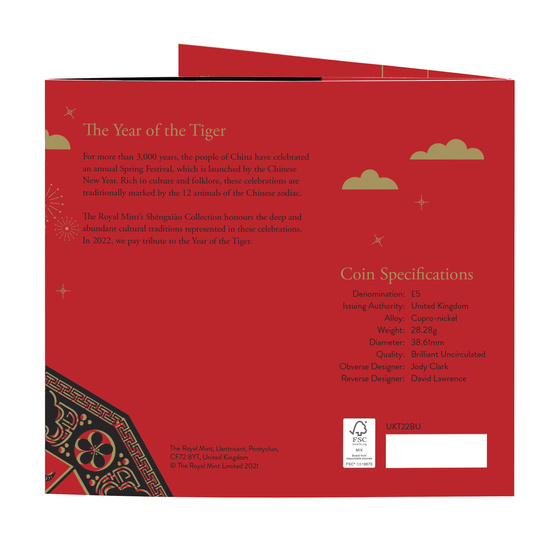 Lunar: Year of the Tiger 28,28 gram Cupro-Nickel 2022