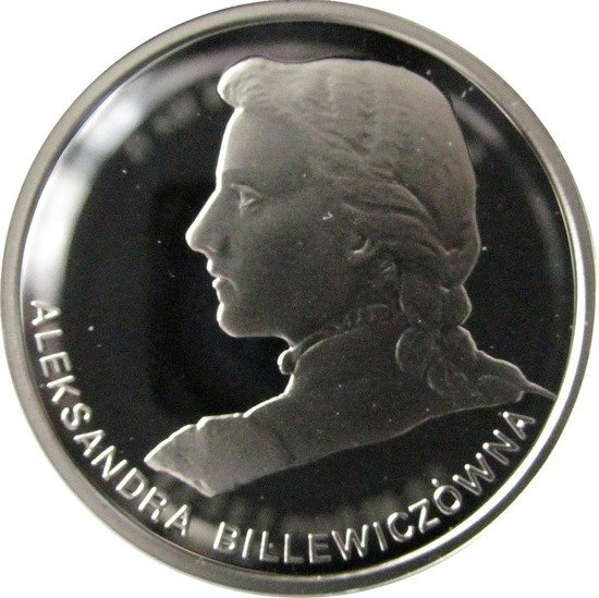 Érmek a Trilógia hősei sorozatból 2010