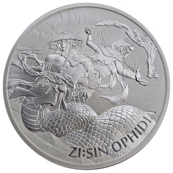 South Korea: ZI:SIN Ophidia 1 oz Silver 2025