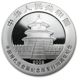 China Panda 30th 1 oz Silber 2009