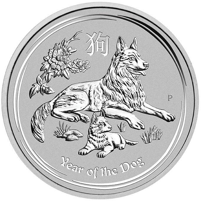 Lunar II: Year of the Dog 2 oz Silver 2018