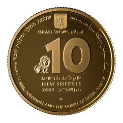 Re Salomone e la regina di Saba 10 NIS Oro 2021 Proof