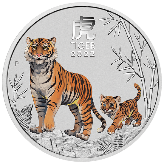 Lunar III: A tigris éve színes 1/4 uncia ezüst 2022