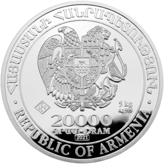 Noah's Ark 5000g Silber 2021