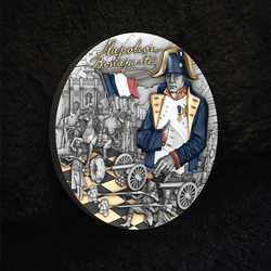 Niue: Visionaries in History – Napoleon Bonaparte Gilded 2 oz Silver 2025 Antiqued Coin