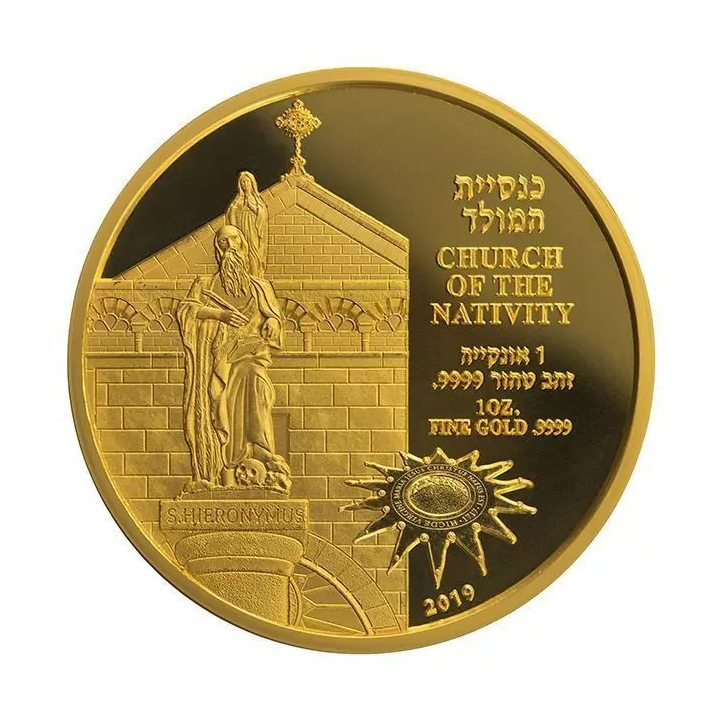 Iglesia de la Natividad 1 oz Oro 2019