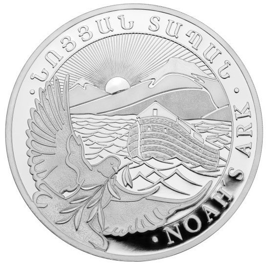 Arka Noego 1 uncja Srebra 2022