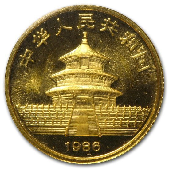 China Panda 1/10 oz Gold 1986