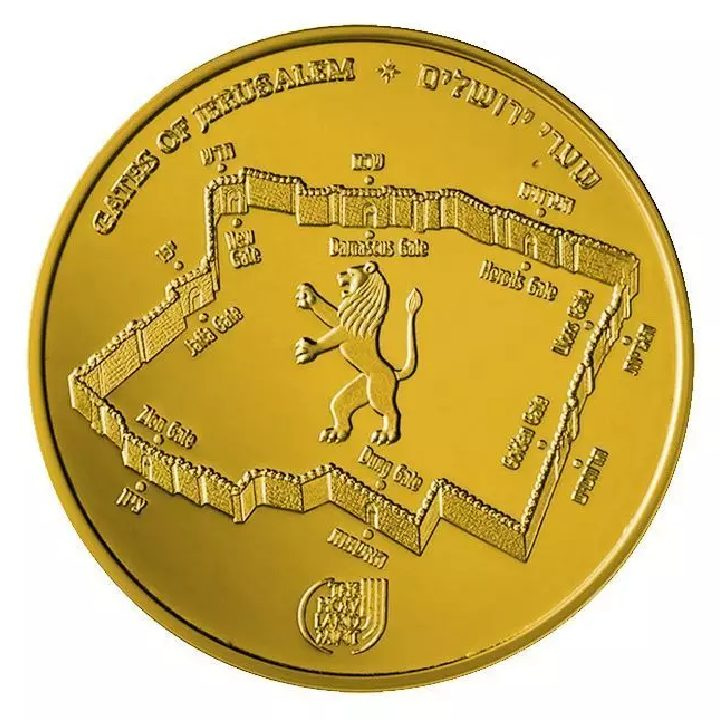Jaffa Gate 1 unce zlata 2017 Proof