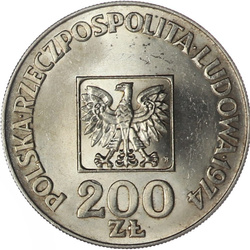 XXX Years PRL "Mapka" 200 PLN Silver 1974 100 pieces