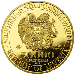 Arka Noego 1 uncja Złota 2025