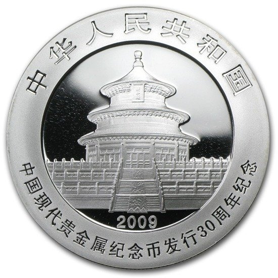 China Panda 30º Aniversario 1 oz Plata 2009