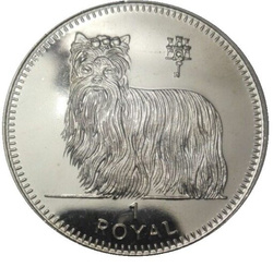 Gibraltar Royal: Yorkshire terrier 1 onza Plata 1997 Proof