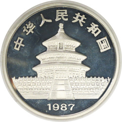 Set of Chinese Panda 5oz & 1oz Silver 1987 