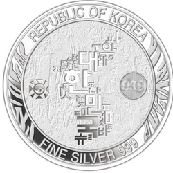 Tigre coreano 1 oz Plata 2023