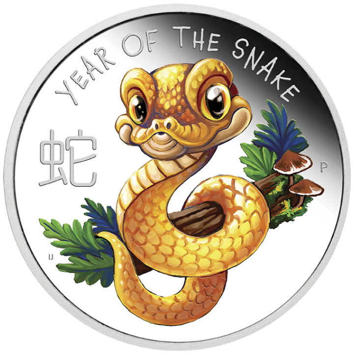 Tuvalu: Színes kis kígyó 1/2 uncia ezüst 2025 Proof