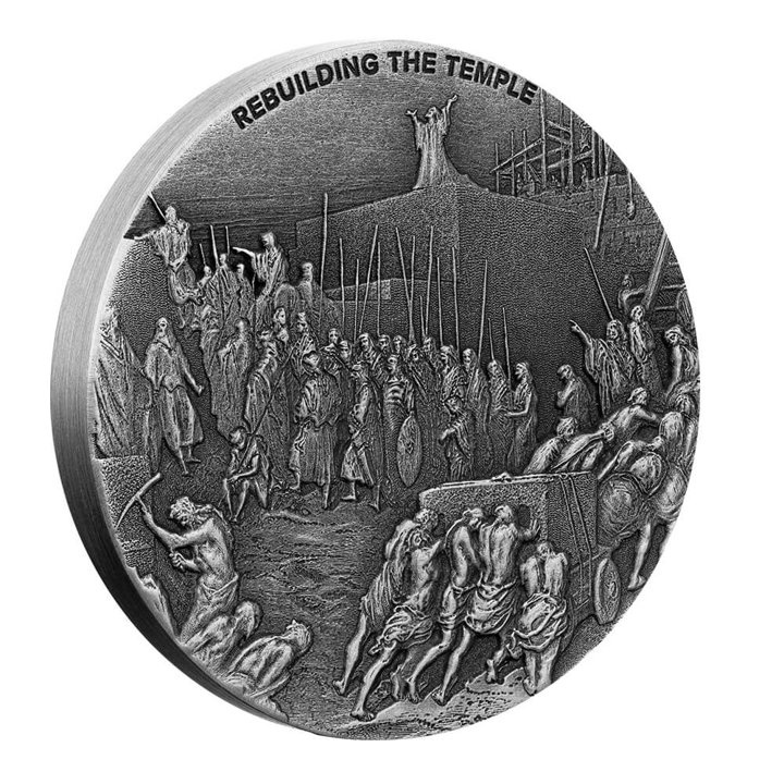 Niue: Biblico - Ricostruzione del Tempio di Gerusalemme 2 once d'argento 2021 Proof Antiqued Coin