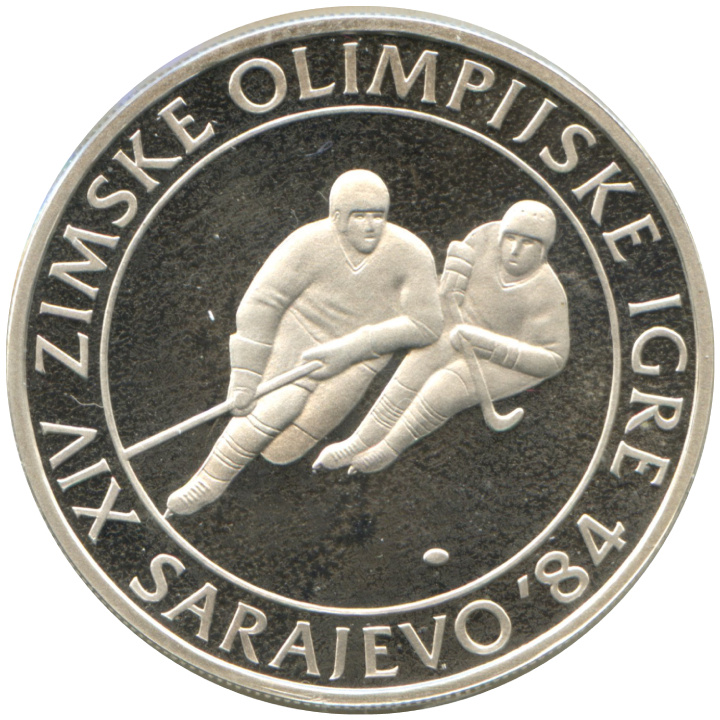 15 ezüstérme szett Jugoszlávia: 1984-es szarajevói téli olimpia Proof