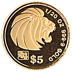 León de Singapur: Lote de 5 monedas 1.9 oz Oro 1993