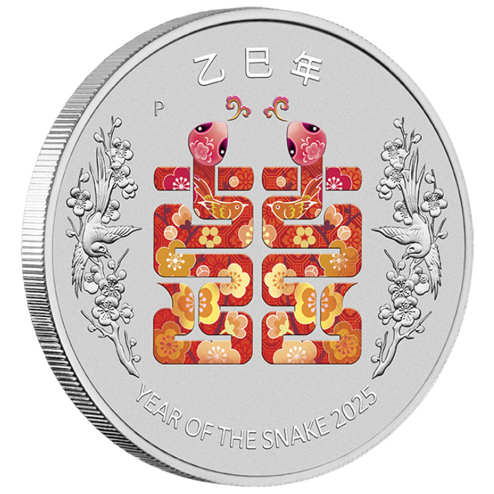 Perth Mint: Lunar III - Year of the Snake "Double Happiness Xi" coloured 1 oz Silber 2025 (Perth Stamp and Coin Show Special)