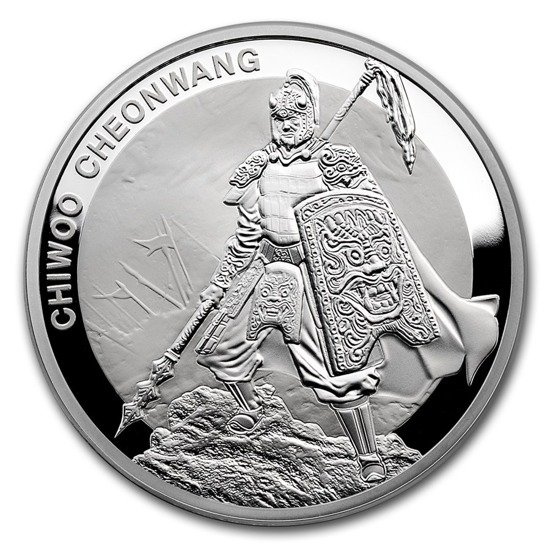 Chiwoo Cheonwang 1 oz Silber 2016 Proof