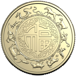 RAM: Juego de 2 monedas Lunar: Año de la Serpiente 2025