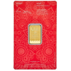 5 gram Gold Bar Britannia Henna Design