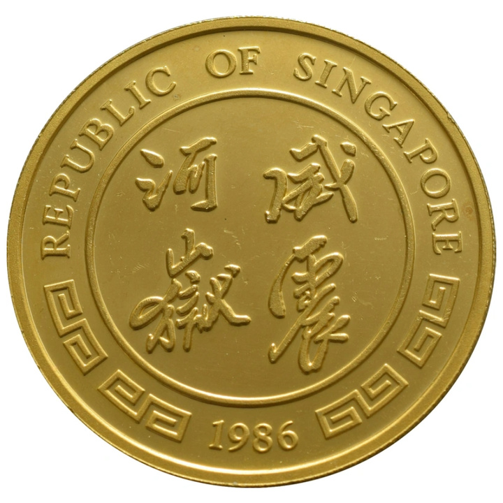 Singapur: Jahr des Tigers 1 Unze Gold 1986