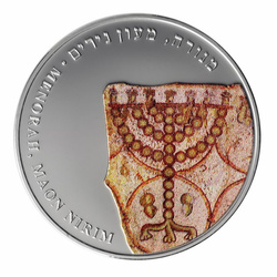 Menorah színes 1 uncia ezüst 2012