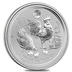 Lunar II : Année du Coq 1 once d'argent 2017 Privy Lion