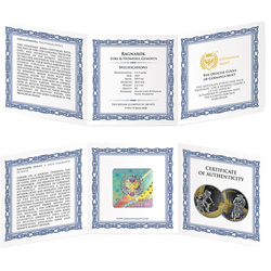 Set de 2 monede din argint Germania Mint: Ragnarök - Loki și Heimdall 2 x 1 uncie argint 2025