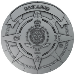 Niue: Mistress of the Sea $5 Plata 2024 Moneda antigua dorada en alto relieve