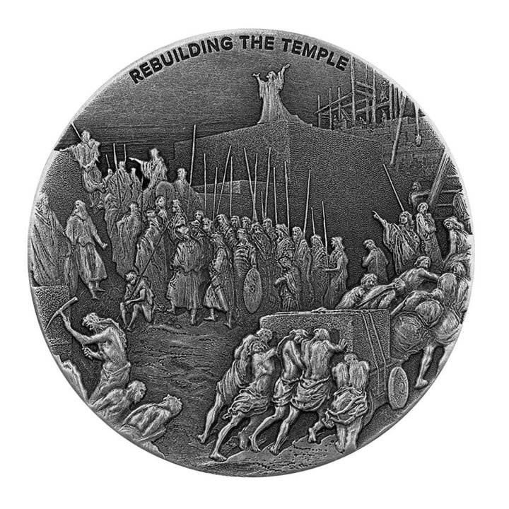Niue: Biblical - Rebuilding The Jerusalem Temple 2 oz Silber 2021 Proof Antiqued Coin 