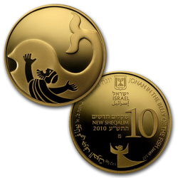 Ensemble de 3 pièces « Jonah in the Whale » 2010 Proof