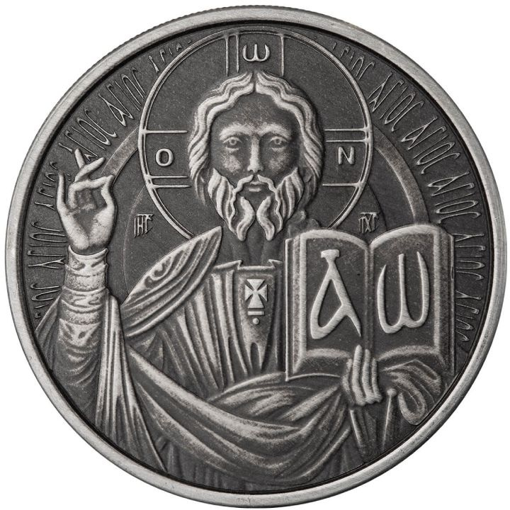 Samoa : The Teacher 1 once d'argent 2023 Pièce vieillie